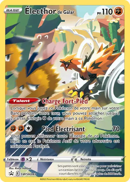 Électhor de Galar SWSH283
