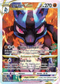 Lucario VSTAR SWSH 291