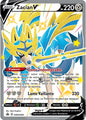 Zacian-V SWSH292