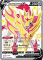 Zamazenta-V SWSH293