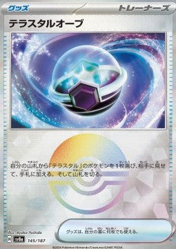 Orbe Téracristal xsv8a 145 (Pokéball)