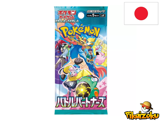 Booster Pokémon SV9 Battle Partners JP