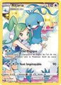 Altaria TG11