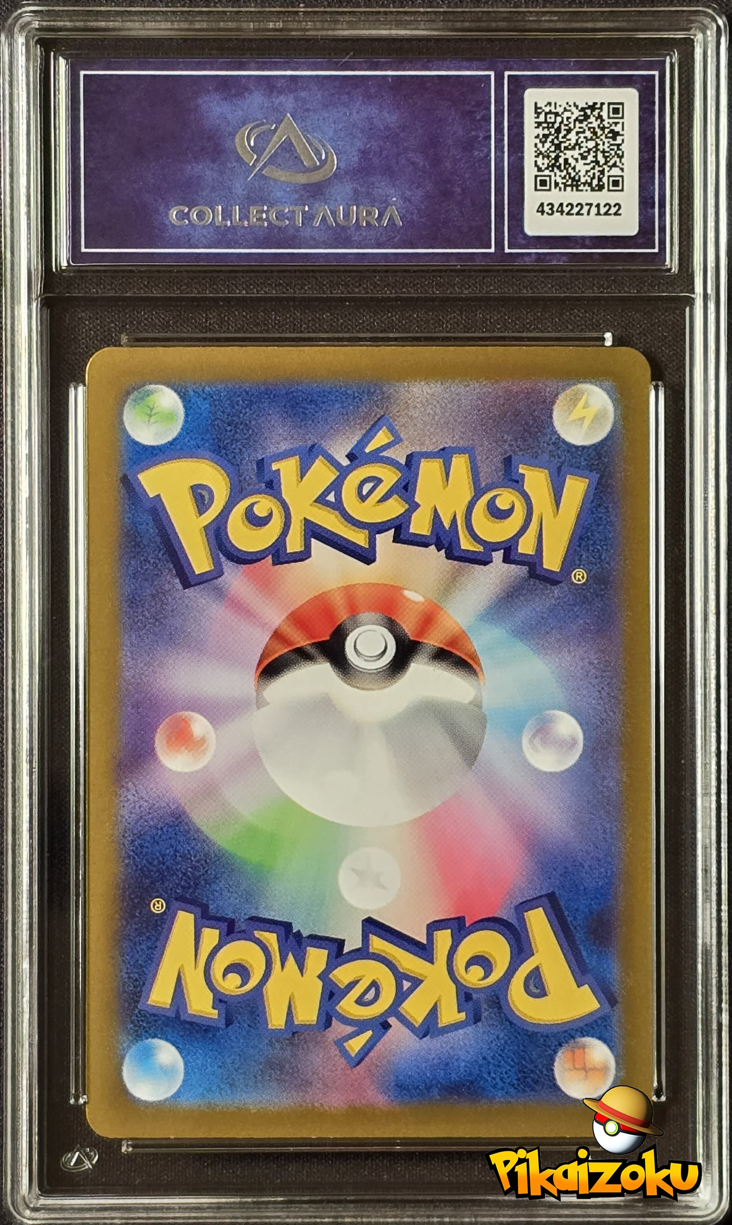 Mewtwo VSTAR JP CA 9.5