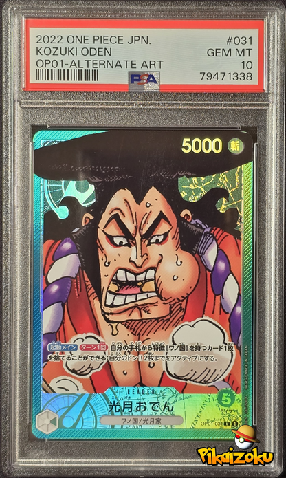Kouzuki Oden OP01-031 V.2  Romance Dawn JP PSA 10