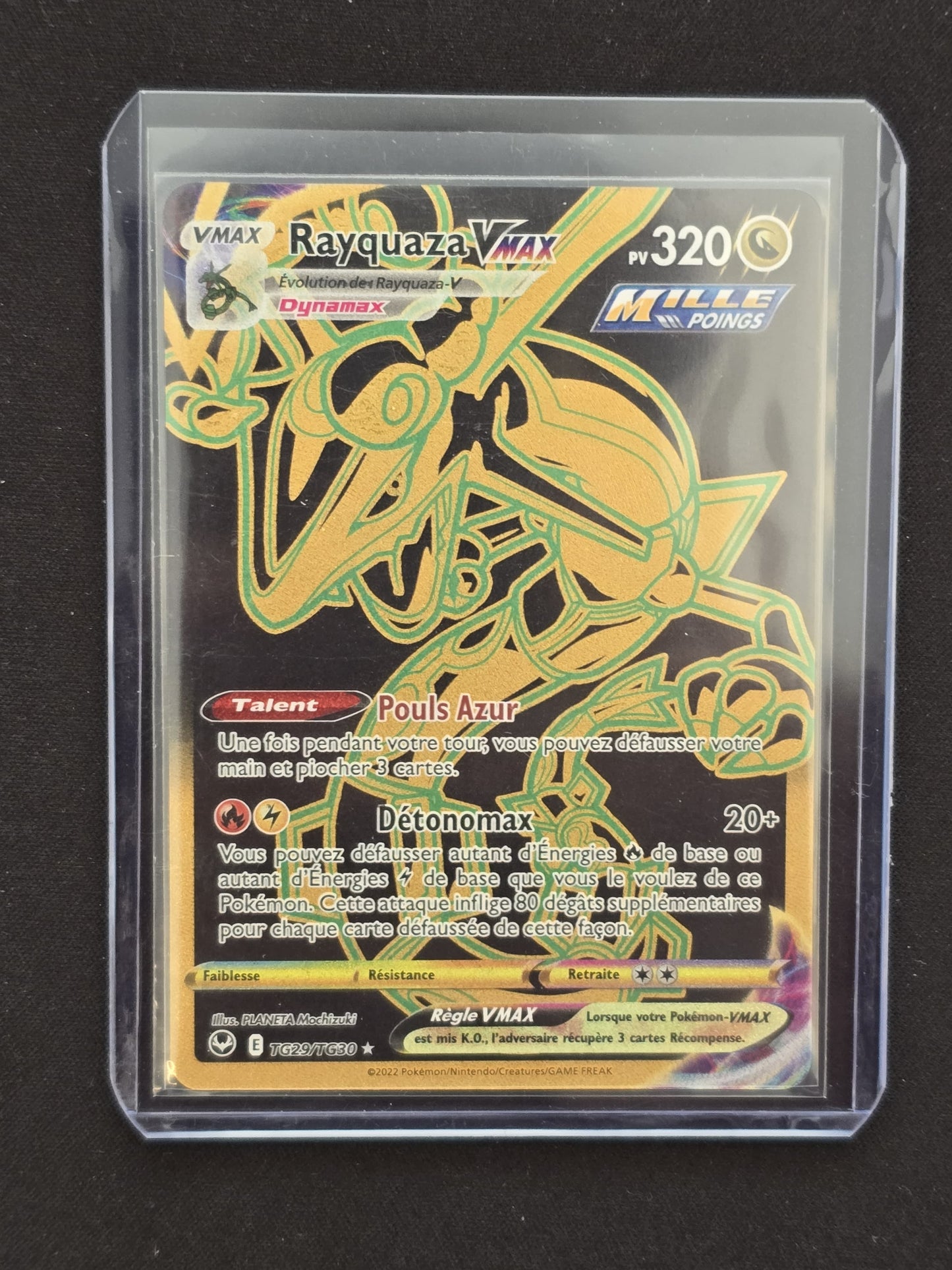 Rayquaza-VMAX TG29