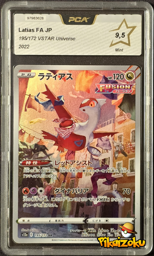 Latias FA JP PCA 9.5