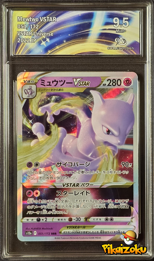 Mewtwo VSTAR JP CA 9.5
