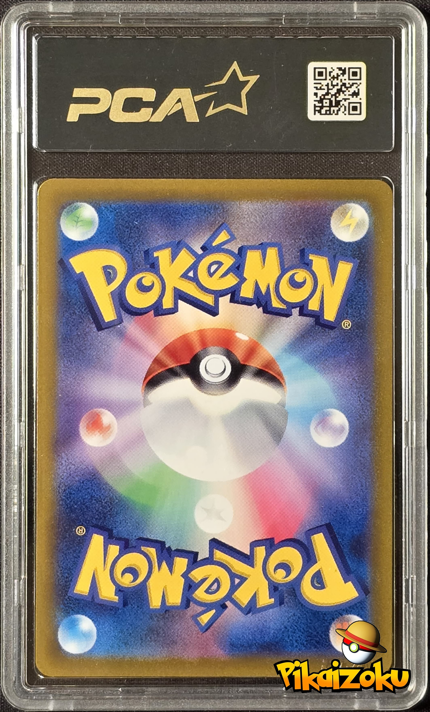 Mewtwo VSTAR JP PCA 9.5
