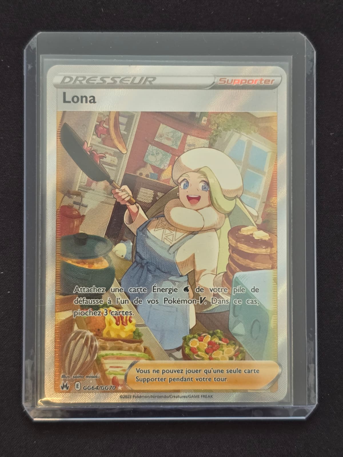 Lona GG64