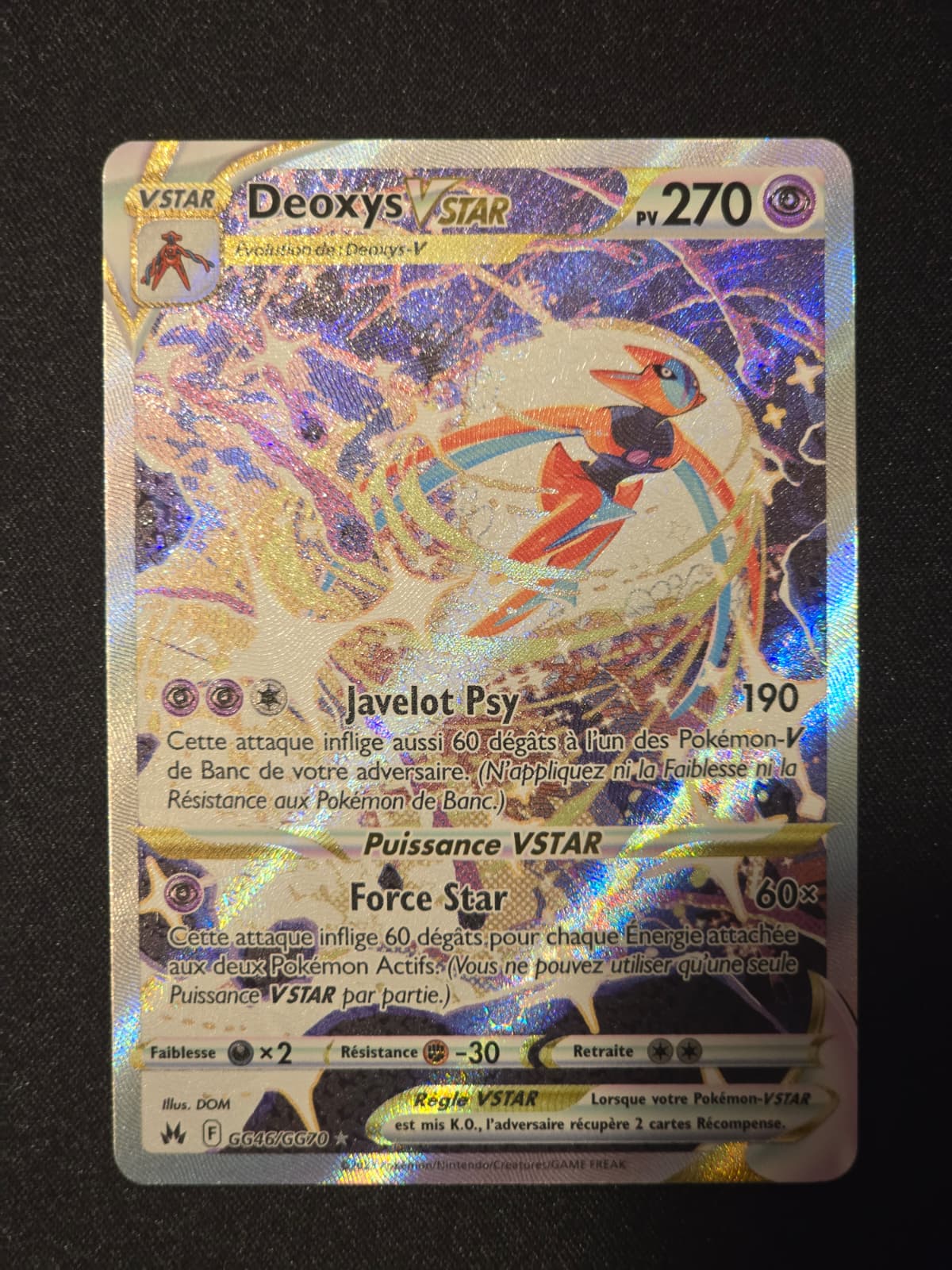 Deoxys-VSTAR GG46