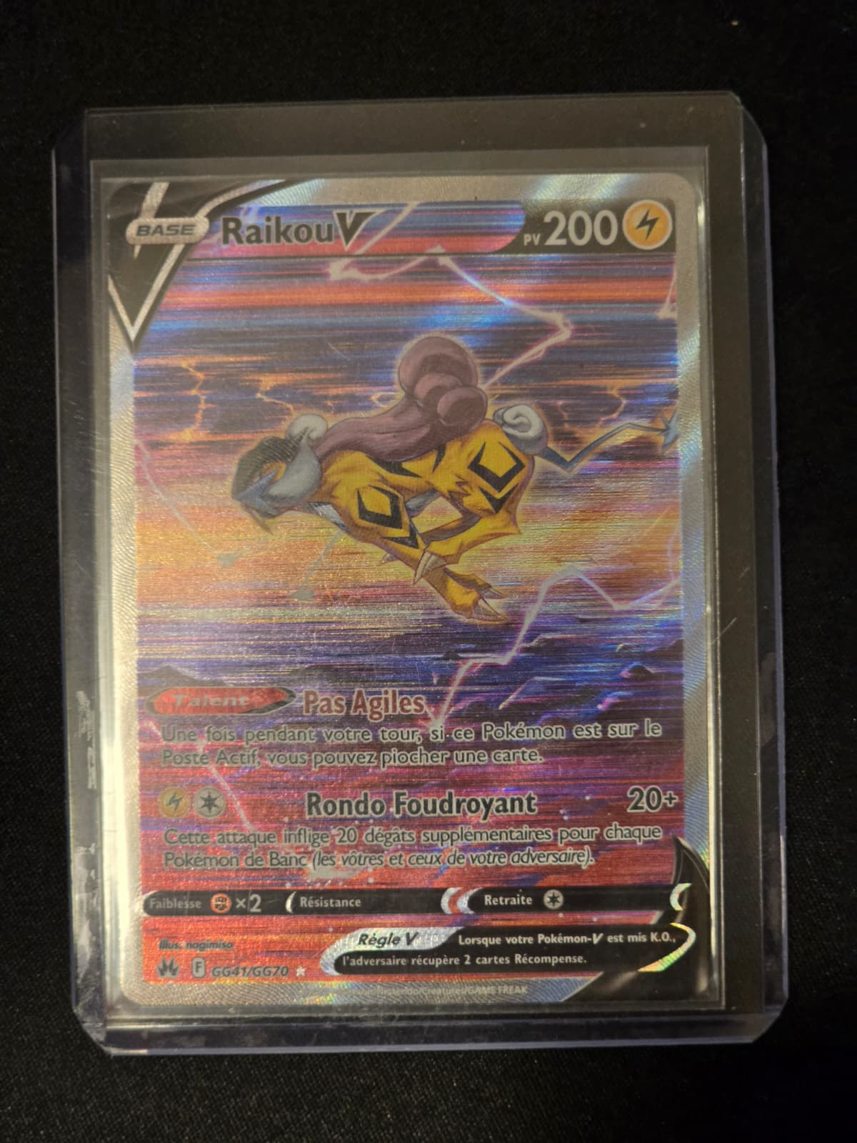 Raikou-V GG41