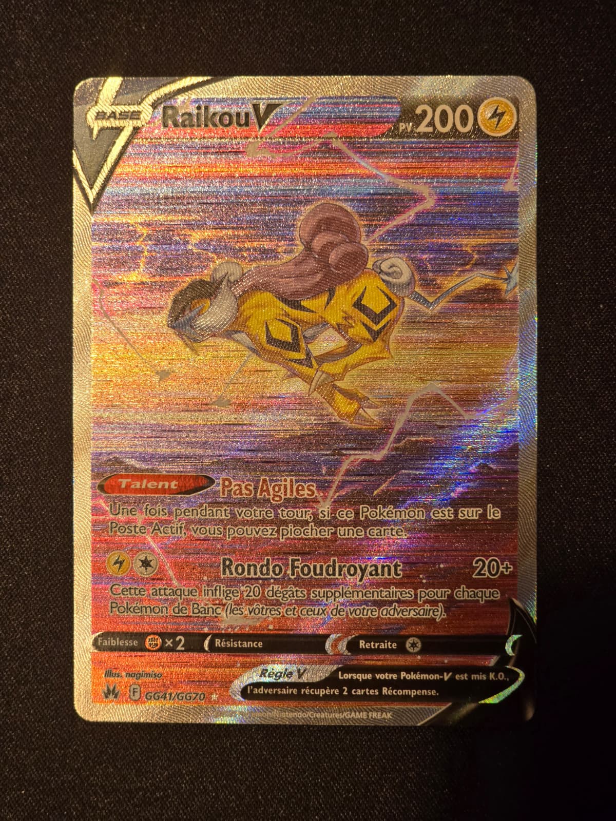Raikou-V GG41