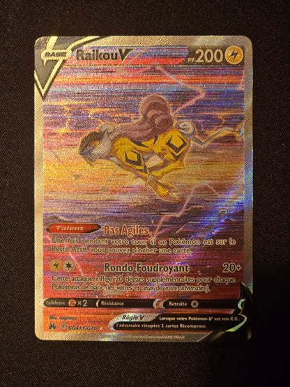 Raikou-V GG41